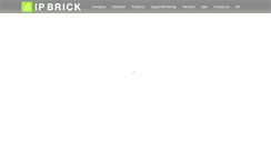 Desktop Screenshot of ipbrick.com